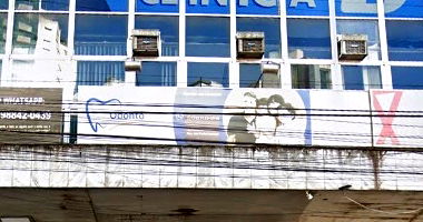 Clínica, 179m², Centro, Juiz de Fora/MG