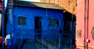 GALPÃO EM ANÁPOLIS/GO - SETOR SUMMERVILLE 1ª ETAPA