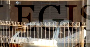 Nua propriedade de Imóvel residencial com área total de 163,75m²