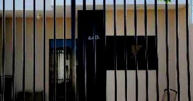 Casa com 2 quartos em Sarandi/PR