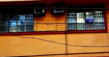 Sala comercial ocupada na Rua Joaquim Silva, 182 m²