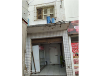 Prédio Comercial de 2 pavimentos com 35,10m²