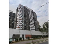 Apartamento com 1 Vaga em Leilão - Santo Amaro, São Paulo