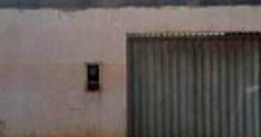Casa em leilão com 2 quartos e 1 banheiro