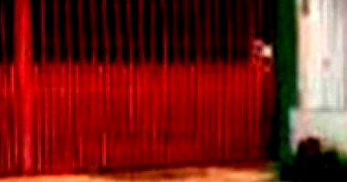 Casa em Condomínio Ocupada com 62m² e 1 Vaga em Luziânia - GO