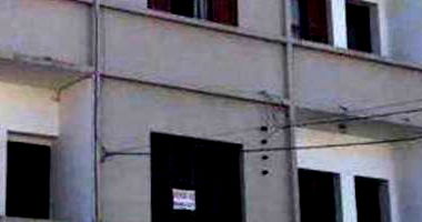 Apartamento Ocupado com 2 Quartos no Centro