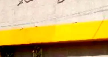 Imóvel Comercial Amplo em Leilão