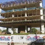 Terreno de 3.700m² com construções em São João de Meriti