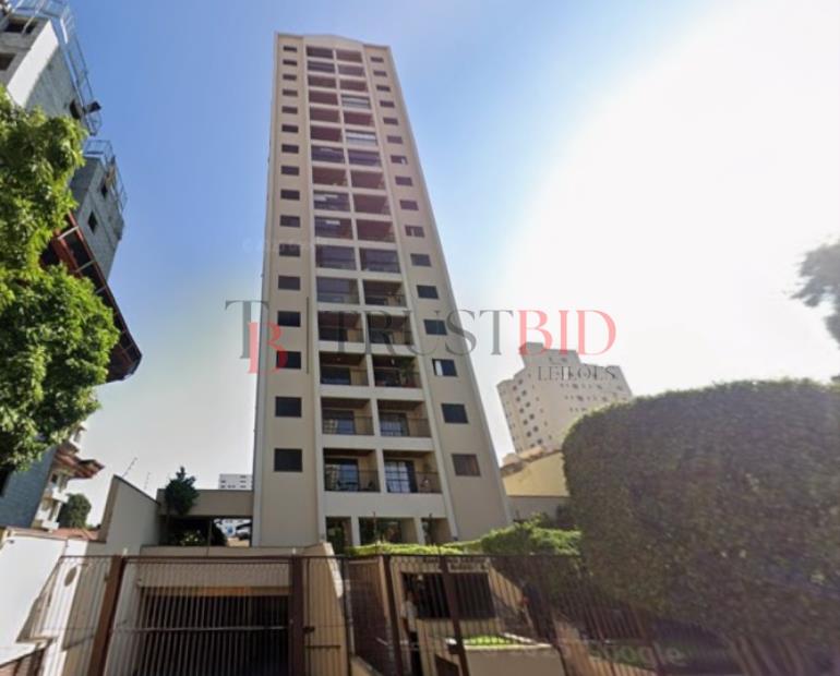 Apartamento com 2 quartos, 1 banheiro e 1 vaga de garagem