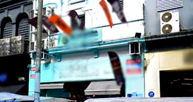 Prédio Comercial com 546 m² na Rua 25 de Março - Centro - São Paulo