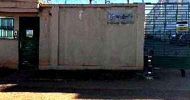 Apartamento com 2 quartos em Planaltina/GO