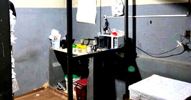 Salão Comercial - Lote 18 - Vila Industrial, Campinas/SP