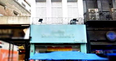 Prédio Comercial na Rua 25 de Março com 300 m² - Centro - São Paulo