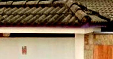 Casa Ocupada com 197 m² em Maricá - RJ