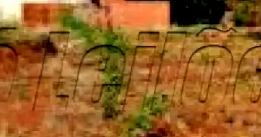 Terreno de 375,57m² em Dourados, MS