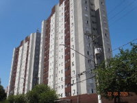 Apartamento com 2 Quartos em São Paulo/SP