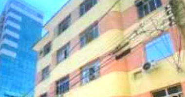 Apartamento em Icaraí, Niterói - Oportunidade de Leilão