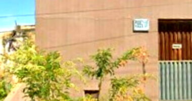 Casa em leilão com 180m² de área construída