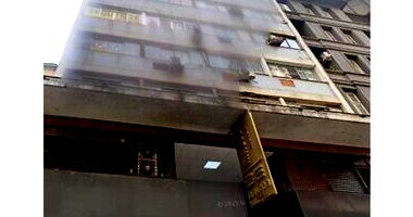 Sala Comercial Ocupada no Centro de Porto Alegre/RS