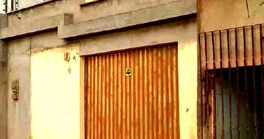 Casa com Terreno Ocupada em Viana/MA