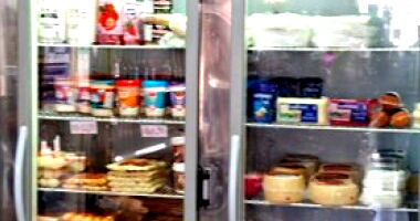 Freezer Expositor Vertical em Funcionamento Regular