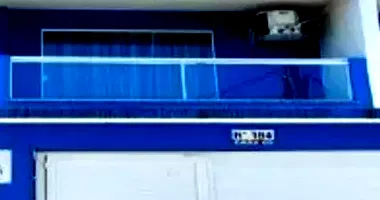 Casa em Leilão com 3 Quartos e 125m² de Área Construída