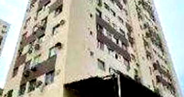 Apartamento com 2 quartos em Rio de Janeiro