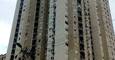 Apartamento com 2 quartos em São Paulo