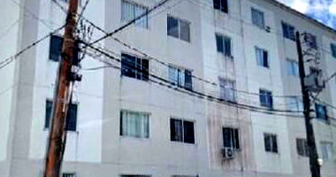 Apartamento 2 quartos, 1 banheiro, 40.53m² privativos