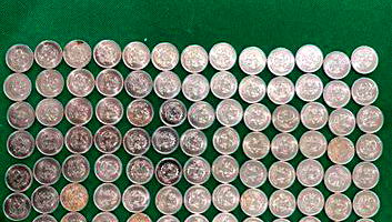 90 Moedas - 1 Cruzado 1987