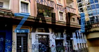 Apartamento 67m² na Consolação - Oportunidade Imperdível!