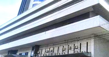 Garagem em Edifício Harmony Center