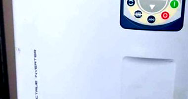 Inversor de Frequência CFW 700 da WEG - Oportunidade Única!
