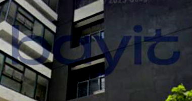 Loja Comercial com 258.51m² em São Paulo