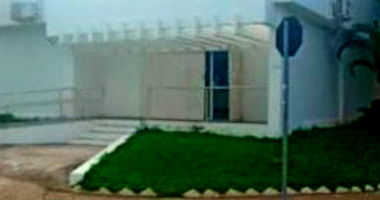 Prédio Comercial com 258m² em Lajedão-BA