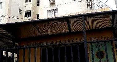 Apartamento 2 Quartos em Madureira, Rio de Janeiro