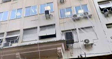 Conjunto de Salas Comerciais no Centro do Rio de Janeiro