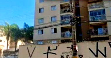 Apartamento 77 m² com 1 vaga - Ocupado em Belo Horizonte