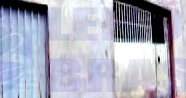 Lote Urbano com Área de 300m² em Campinorte-GO