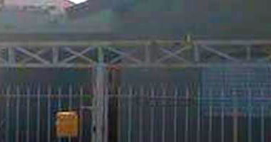 Casa Ocupada com 2 Quartos e 1 Vaga em Salto de Pirapora/SP