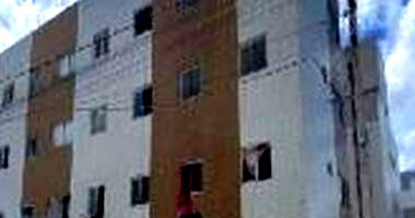 Apartamento com 2 quartos e vaga em João Pessoa