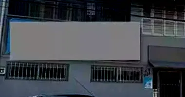 Casa em Leilão com 154m² Construída e 105m² de Terreno