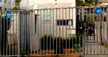 Apartamento com 2 quartos em Belo Horizonte