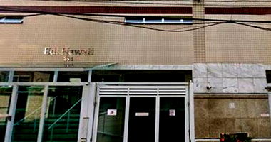 Direitos de Apartamento Ocupado com Terraço em Praia Grande/SP