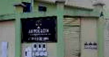 Apartamento com 54,54 m² em Luziânia/GO