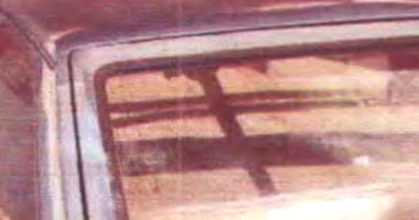 VW/GOL 1000 - 95/95 em regular estado de conservação