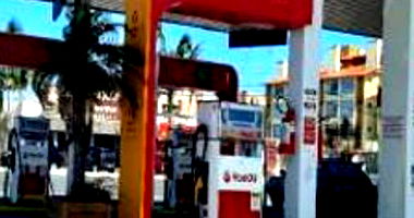 Posto de Combustível comercial com 264,13m² construídos e 900m² de área total