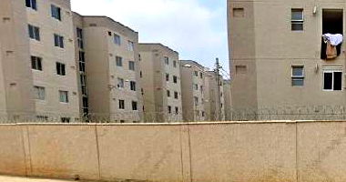 Apartamento 2 quartos, 1 banheiro, 1 vaga, 43.29m² privativos