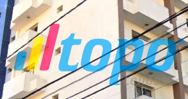 Apartamento com Vaga - Edifício Deolinda A.G. Favano