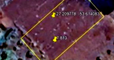 Lote Urbano com Área Total de 450m² em Pinheirinho do Vale/RS